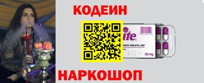 ПСИЛОЦИБИНОВЫЕ ГРИБЫ Краснодар