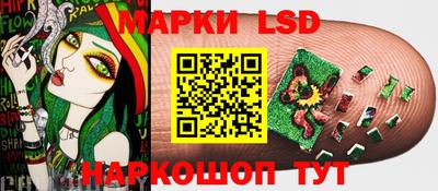 амфетамин Краснознаменск