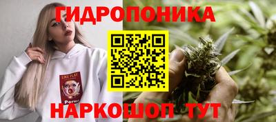 кокаин премиум Краснокаменск