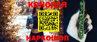 амфетамин Краснознаменск