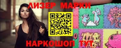 ПСИЛОЦИБИНОВЫЕ ГРИБЫ Краснодар