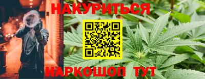 ПСИЛОЦИБИНОВЫЕ ГРИБЫ Краснодар
