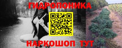 амфетамин Краснознаменск
