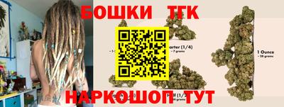 кокаин премиум Краснокаменск