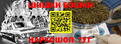 ПСИЛОЦИБИНОВЫЕ ГРИБЫ Краснодар
