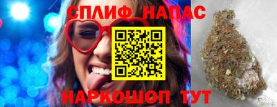 кокаин премиум Краснокаменск