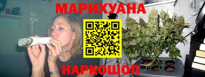 ПСИЛОЦИБИНОВЫЕ ГРИБЫ Краснодар