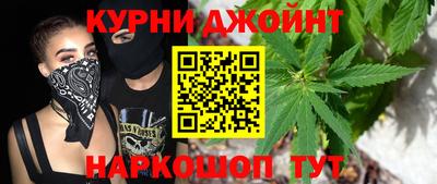 ПСИЛОЦИБИНОВЫЕ ГРИБЫ Краснодар