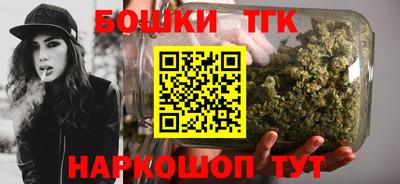 амфетамин Краснознаменск