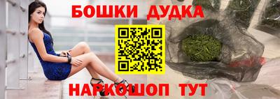 кокаин премиум Краснокаменск