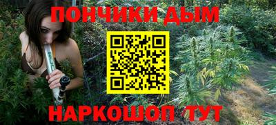 амфетамин Краснознаменск