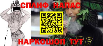 ПСИЛОЦИБИНОВЫЕ ГРИБЫ Краснодар