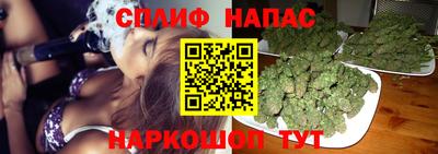 кокаин премиум Краснокаменск