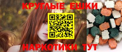 кокаин премиум Краснокаменск
