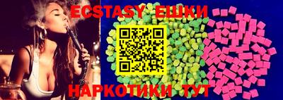 кокаин премиум Краснокаменск