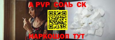 ПСИЛОЦИБИНОВЫЕ ГРИБЫ Краснодар