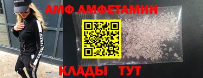 кокаин премиум Краснокаменск