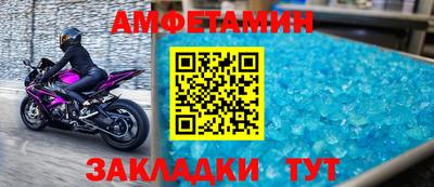 кокаин премиум Краснокаменск