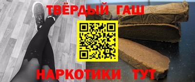 амфетамин Краснознаменск