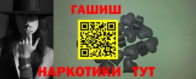 кокаин премиум Краснокаменск