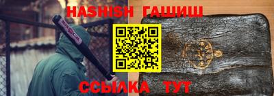 кокаин премиум Краснокаменск