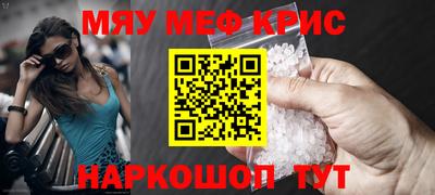 ПСИЛОЦИБИНОВЫЕ ГРИБЫ Краснодар